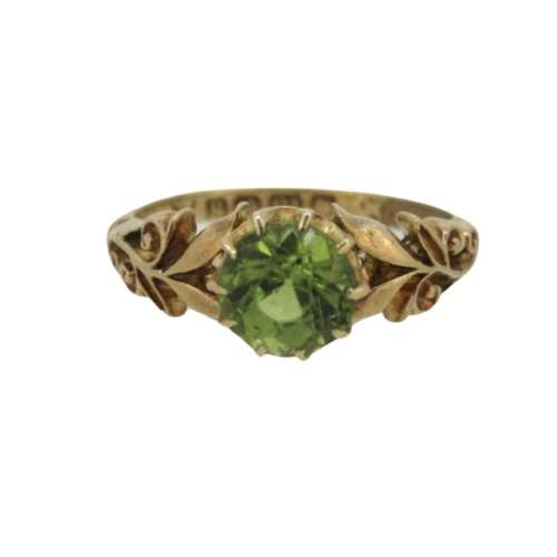 Antique Peridot Ring