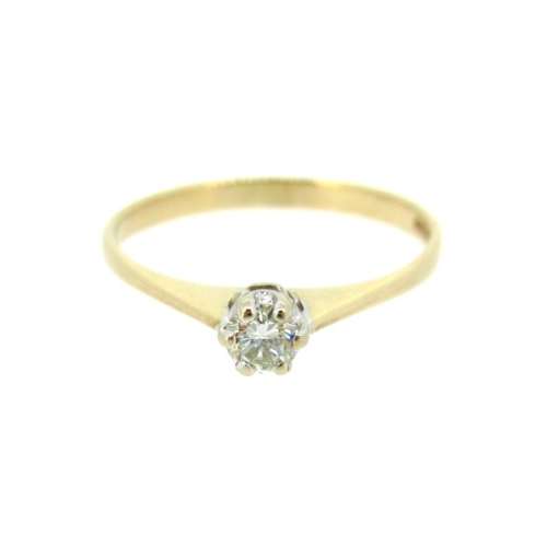 Diamond Solitaire Ring